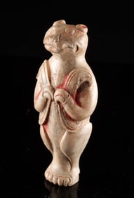 Chinese Eastern Han Dynasty Jade Bear Talisman