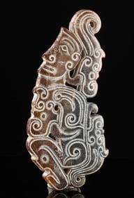 19th C. Chinese Qing Jade Pendant - Man w/ Dragons