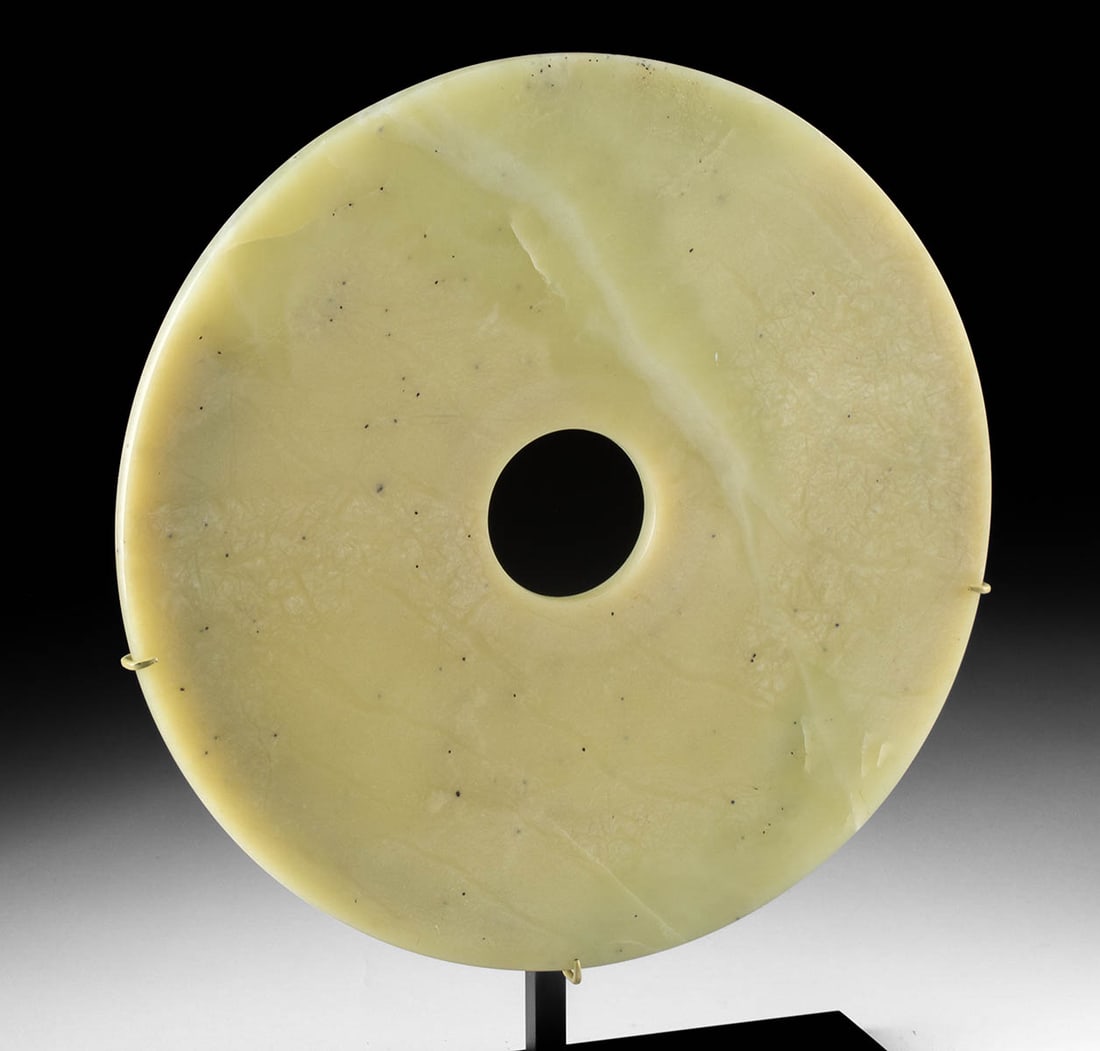 19th C. Chinese Qing Serpentine Bi Disc (1 of 3)