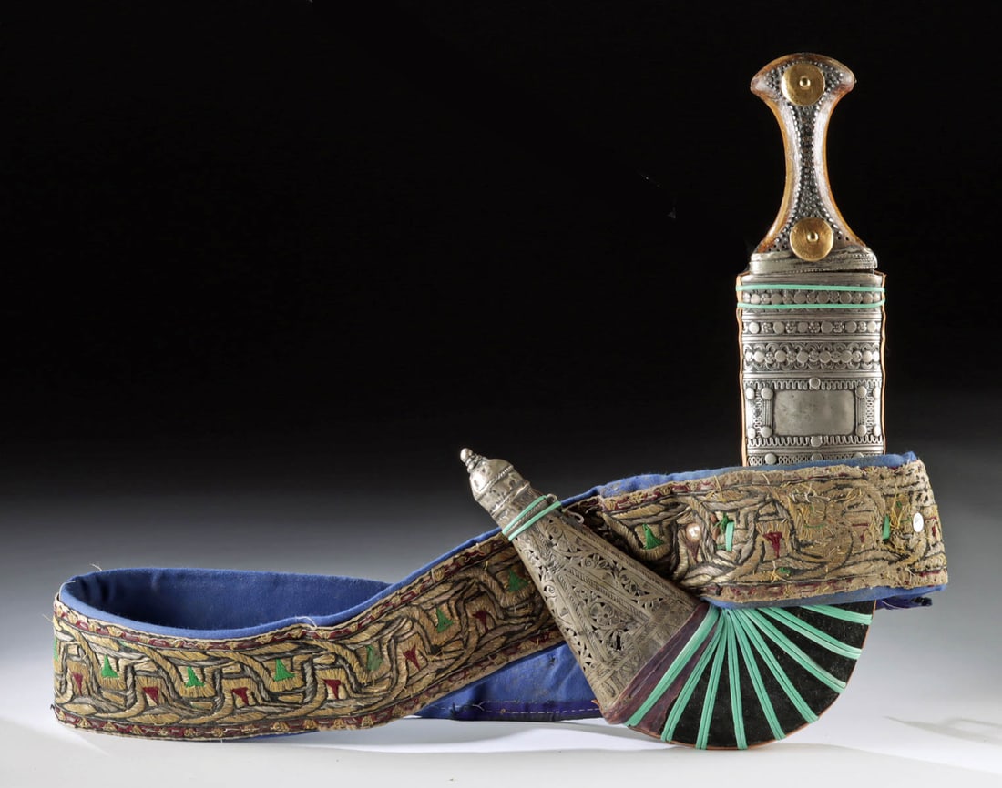 Yemeni / Arabian Silver Ceremonial Dagger w/ Sheath (1 of 3)