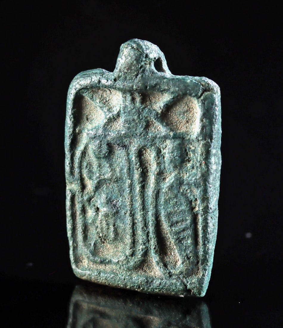 Egyptian Faience Pendant w/ Thutmose III Cartouche (1 of 2)