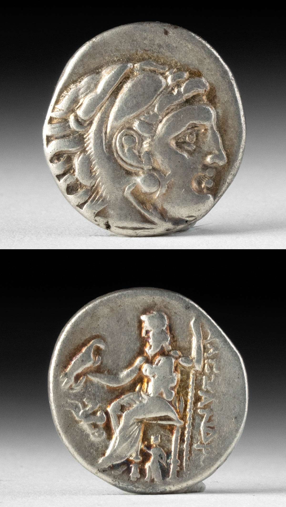 Greek Lampsakos Alexander the Great AR Silver Drachm (1 of 3)