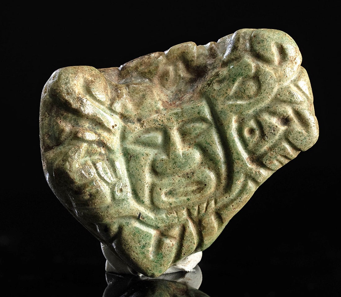 Fine Maya Jade Pendant - Stylized Lord (1 of 4)