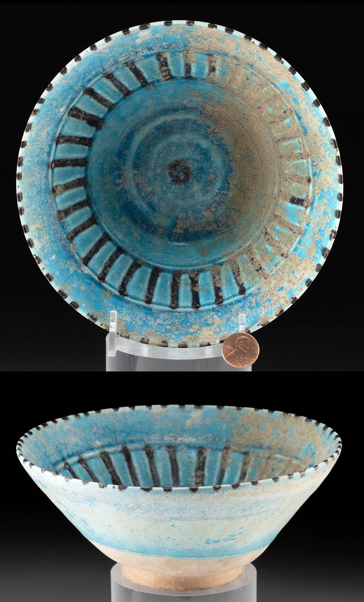 10th C. Persian Nishapur Turquoise Glazed Bowl (1 of 4)
