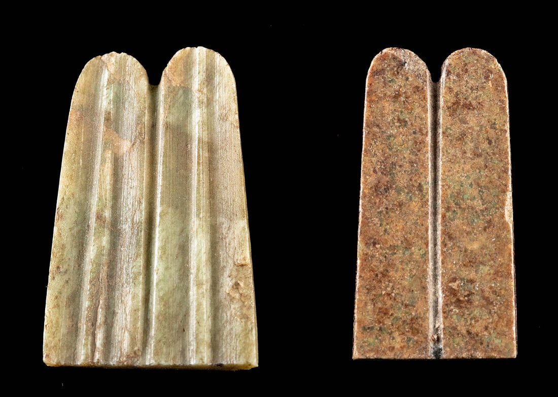Egyptian Amulets Falcon Feathers (Two Feather Crowns) (1 of 3)