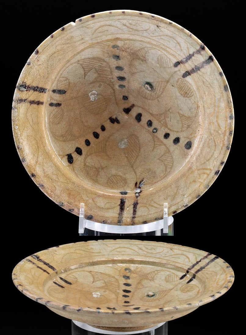 13th C. Persian Glazed Pottery Bowl w/ Sgraffito Motif (1 of 4)