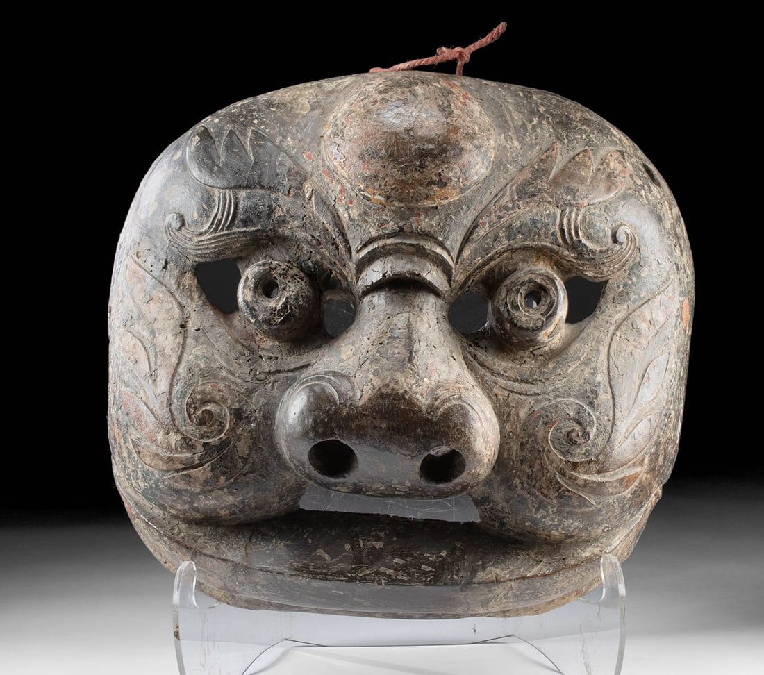 Large 18th C. Chinese Qing Dynasty Wood Lion Dance Mask (1 of 4)