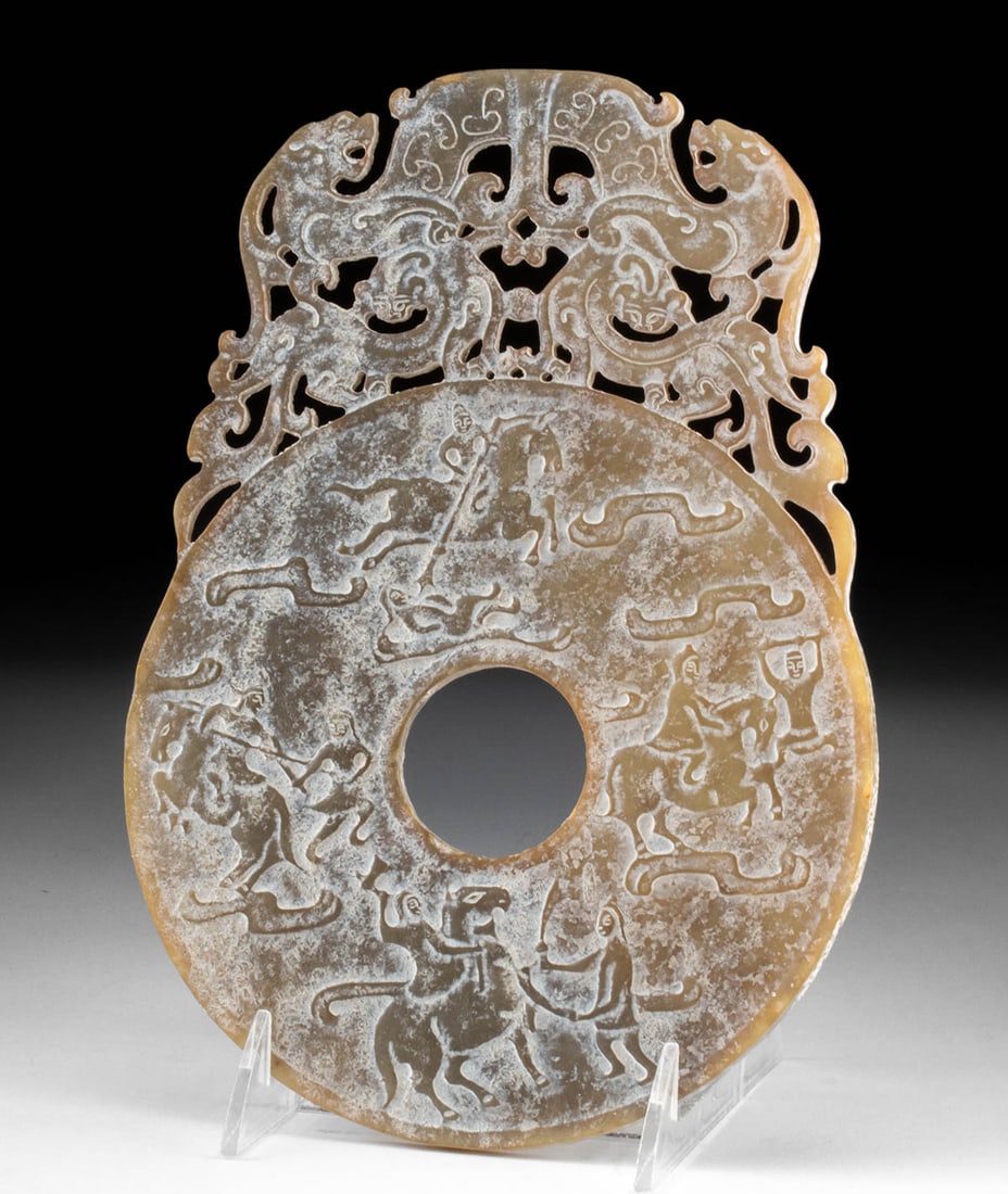 Qing Dynasty Nephrite Jade Bi Disc Battle Scenes & Feline Motif (1 of 4)