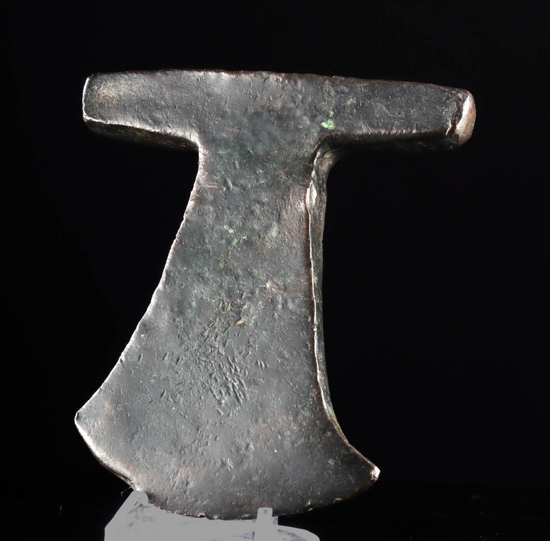 Choice Well-Used Inca Copper Axe (1 of 2)