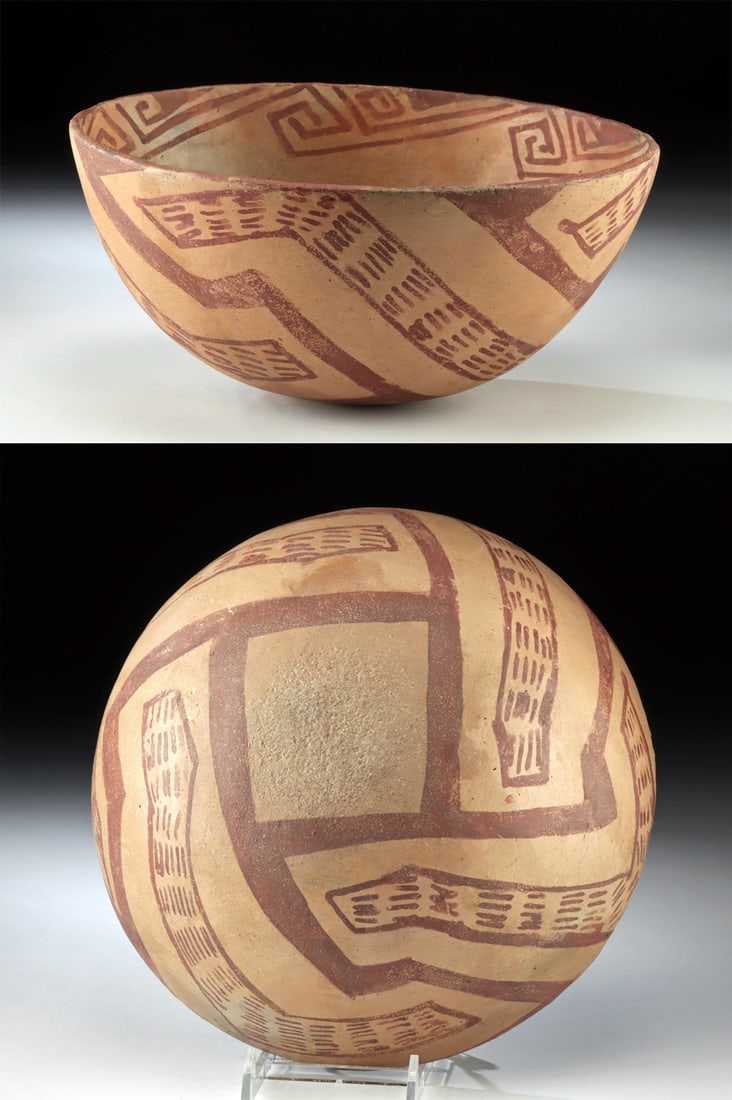 Prehistoric Salado San Carlos Red-on-Brown Bowl (1 of 4)