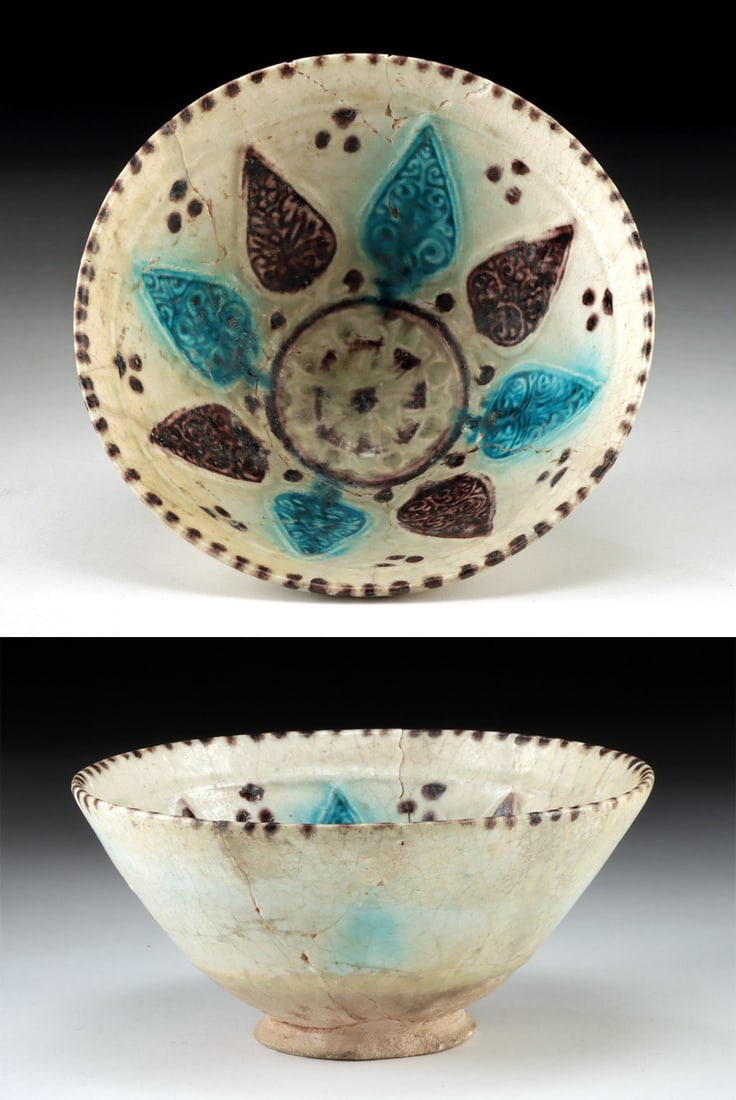 12th C. Afghan Bamiyan Glazed Pottery Bowl: Ancient Central Asia, central Afghanistan, Bamiyan (also Bamyan or Bamian), ca. 12th to 13th century CE. A beautiful pottery bowl presenting a conical form on a short foot, all enveloped in a white gl
