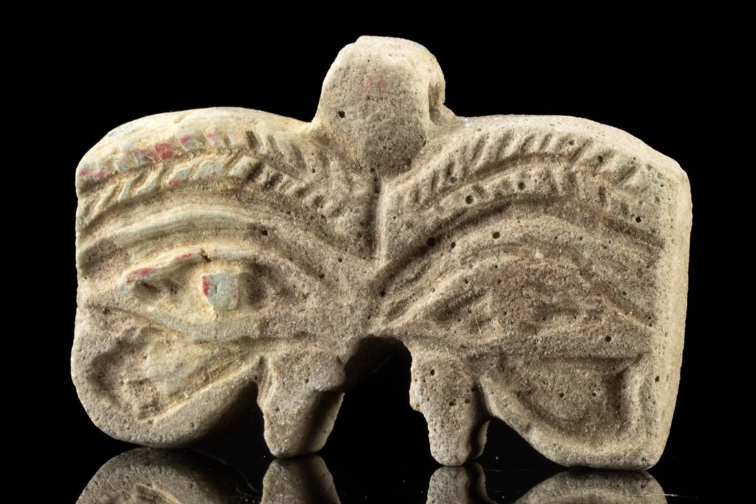 Egyptian Faience Eyes of Horus Amulet w/ Trace Pigment (1 of 3)