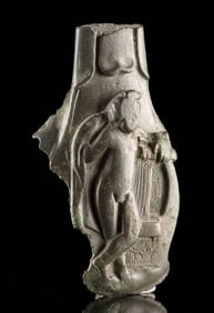 Roman Bronze Handle Fragment w/ Apollo & Lyre