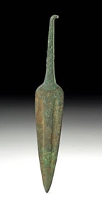 Ancient Luristan / Amlash Copper Spear Head