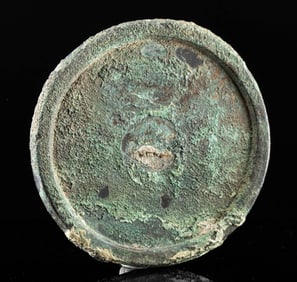 Ancient Chinese Han Dynasty Bronze Mirror