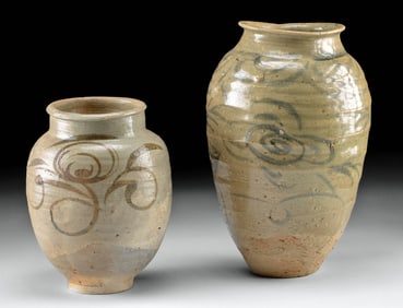 Chinese Ming Dynasty Glazed Pottery Jars (pr)