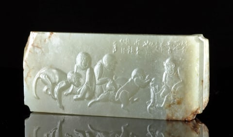 19th C. Chinese Jade Carving w/ Monkeys & Inscription