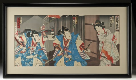 1893 Woodcut Toyohara Kunichika "Soga Brothers Arrive"