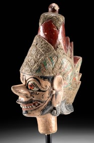 Indonesian Wood Puppet Head (Wayang Golek Theater)