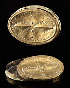 Asante Brass Repousse Lidded Box for Gold Dust Storage