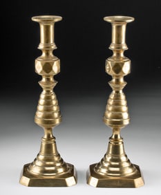 19th C. English Brass Candlesticks, Beehive Shape (pr)