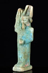 Egyptian Faience Amulet - Min w/ Erect Phallus