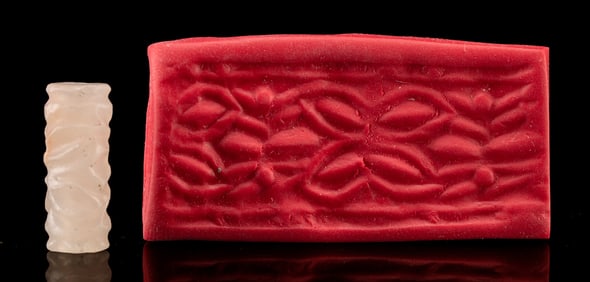 Mesopotamian Stone Stamp Evaluated by W. Lambert