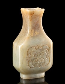 Miniature 19th C. Chinese Greenstone Vase / Snuff Jar