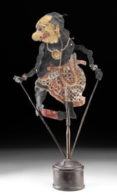 Javanese Wayang Kulit Shadow Puppet of Gareng Figure