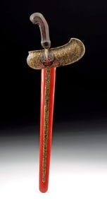Early 20th C. Indonesian Iron & Painted Wood Kris