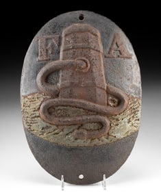 Philadelphia Fire Association Iron Fire Insurance Mark