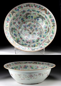 18th C. Chinese Kangxi Porcelain Bowl w/ Butterflies