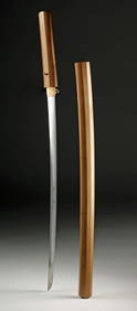 14th C. Japanese Aoe School Katana Sword w/ NBTHK (1 of 4)