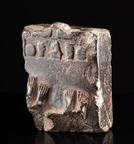 Egyptian Hematite Offering Relief Vessels & Worshippers
