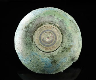 2nd C. Roman Imperial Gaul Millefiori Enamel Lid