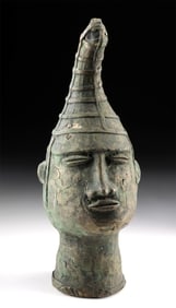 Benin Court Cast Brass Head of the Iyoba, Ex- Quinn