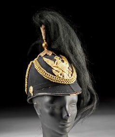 1890s USA Infantry Officers Plumed Dress Helmet