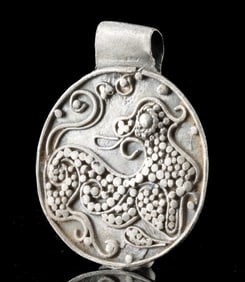 10th C. Viking Silver Medallion - Feline w/ Granules & Filigree