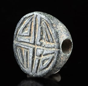 Mesopotamian Stone Seal Bead (examined by Wilfred G. Lambert)