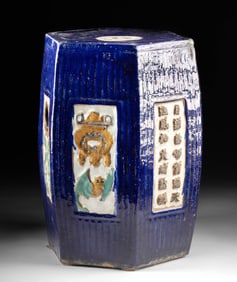 19th C. Chinese Qing Glazed Pottery Zuodon (Garden Stool)