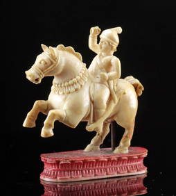 19th C. Indian Ivory Colonial John Company Chess Piece (1 of 4)