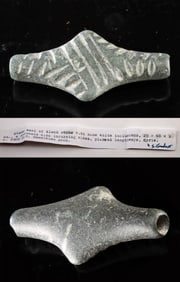 Syrian Stone Rhomboid Stamp Seal, Lambert Authentication