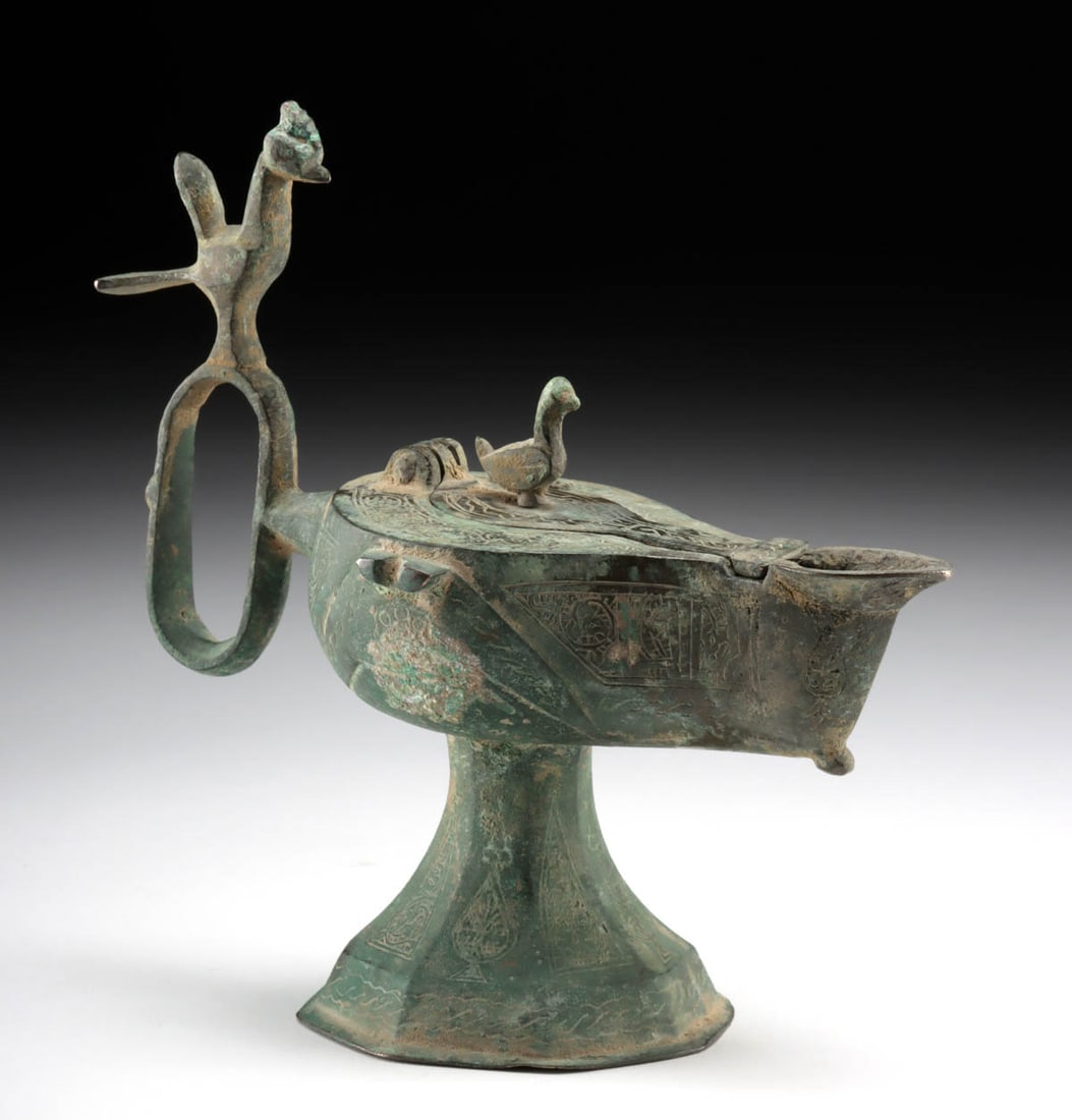 11th C. Seljuk Islamic Bronze Oil Lamp w/ Birds (1 of 5)