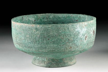 16th C. Persian Safavid Bronze Bowl, Incised Floral Motifs