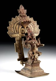18th C. Indian Brass Seated Durga w/ Shesha & Kirtimukha