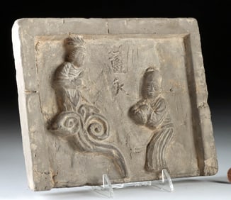 Song / Yuan Dynasty Memorial Relief Celestial & Auspicious Motifs