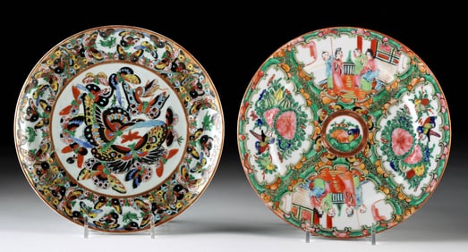 Chinese Export Porcelain Dishes – Thousand Butterflies & Famille Rose