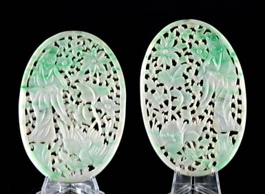 Chinese Greenstone Openwork Plaques Feminine & Floral Imagery