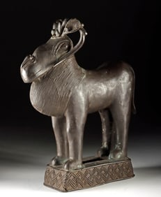 Benin Altar Ram w/ Geometric Pedestal, Exaggerated Symbolism