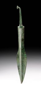 Massive Luristan Bronze Leaf-Blade Spearhead (Battle-Used!)